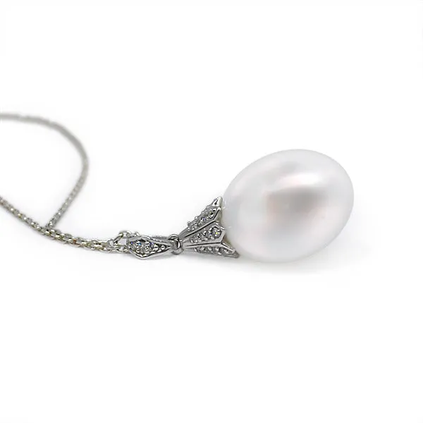 14.5mm South Sea Pearl Pendant